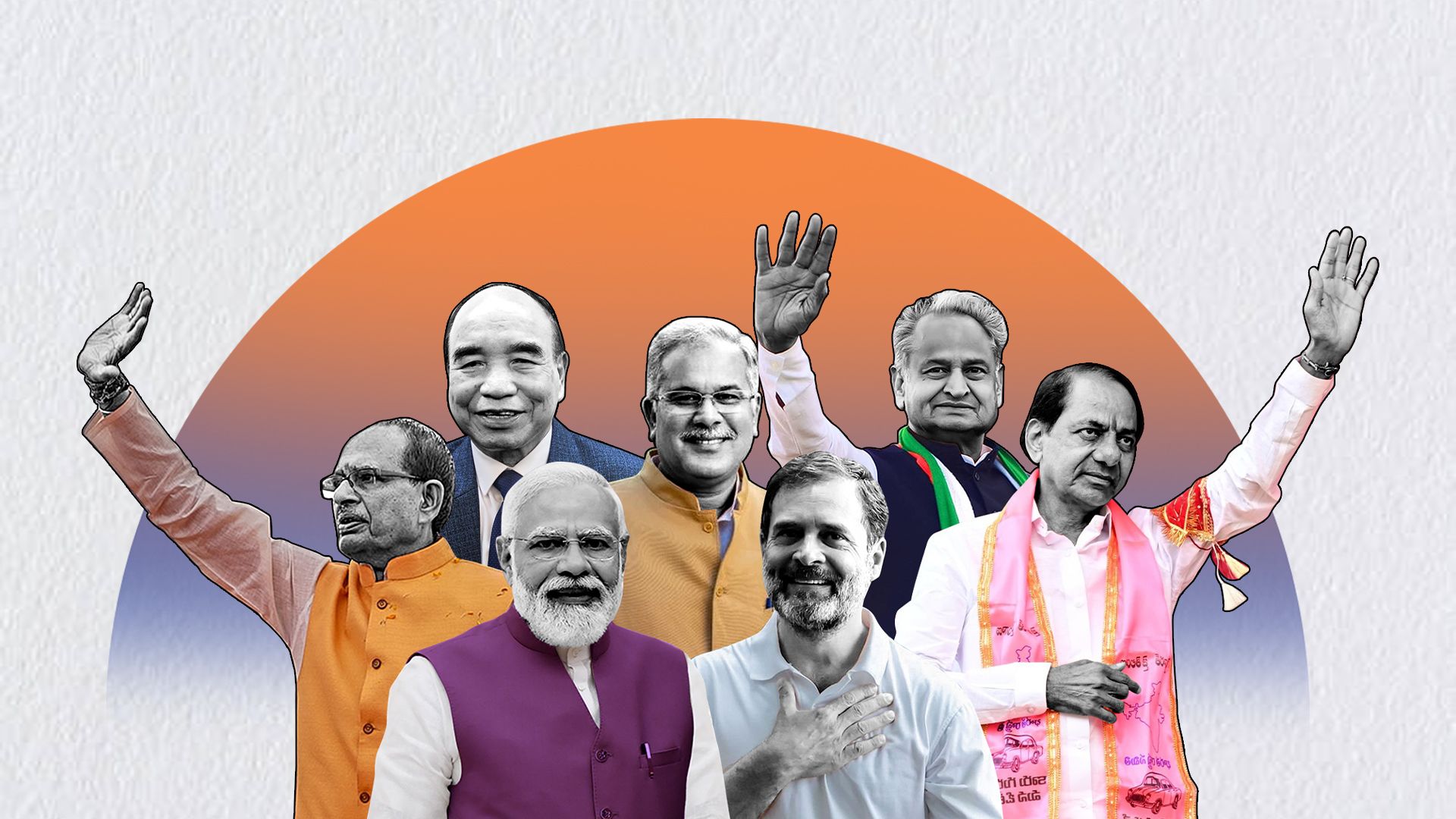 2023 Assembly Election Results: Check Live Data Studio For All 5 States