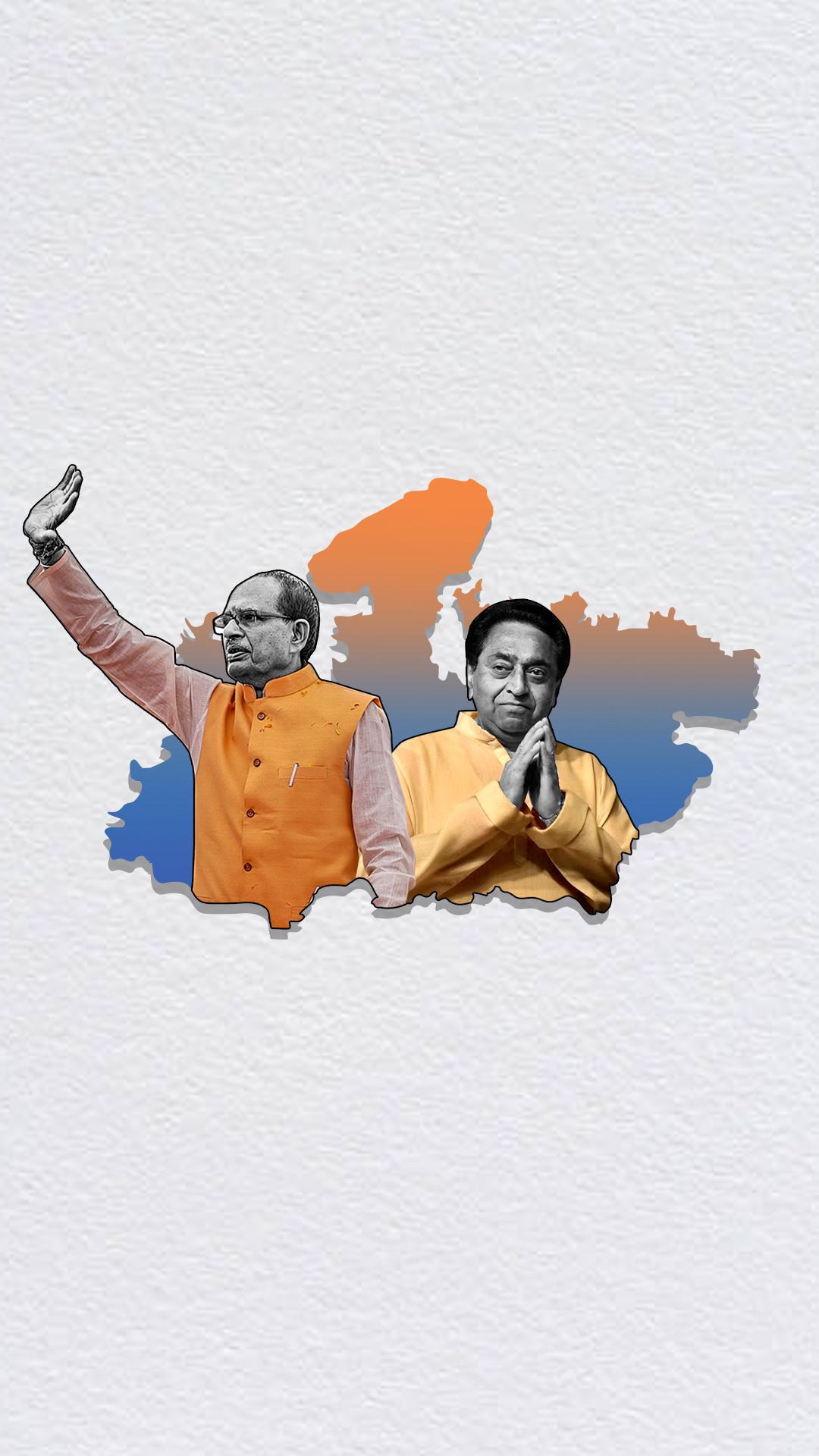 madhya-pradesh